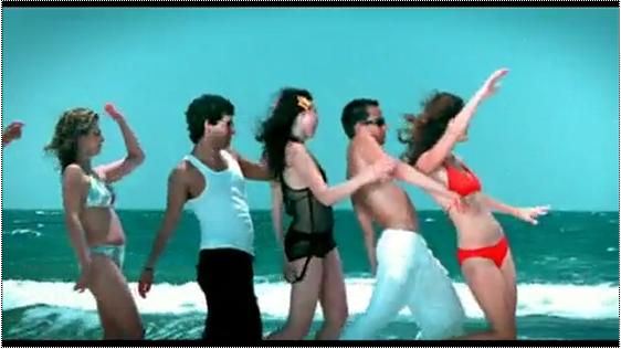 Azul Azul - La Bomba